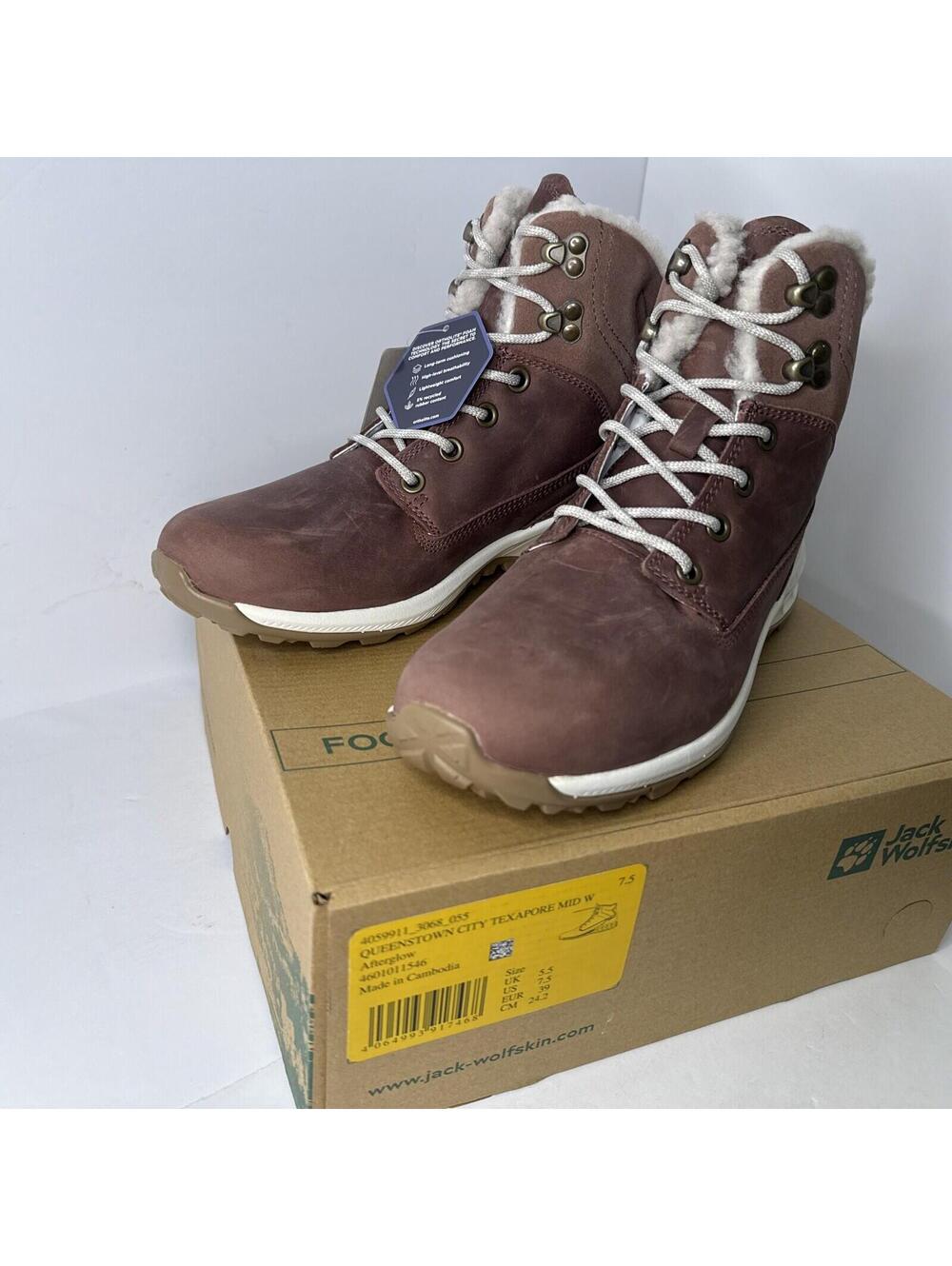 Jack Wolfskin Women's Pink Brown Hiking Boots  Size 7.5 Waterproof NIB New